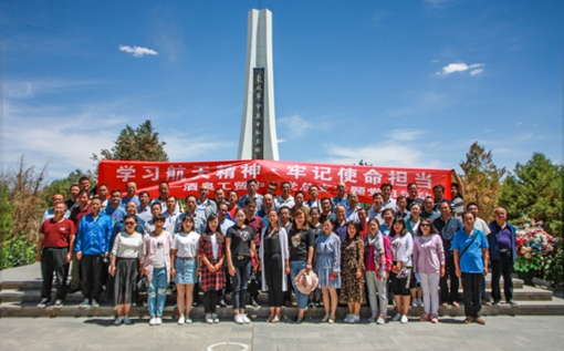 学习航天精神，牢记使命担当