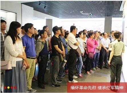 缅怀革命先烈 继承红军精神缅怀革命先烈 继承红军精神