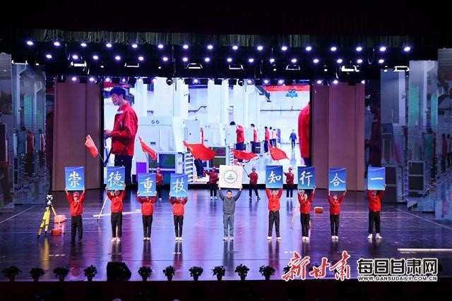 工匠精神 技能强国