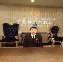梅花香自苦寒来 宝剑锋从磨砺出（2）