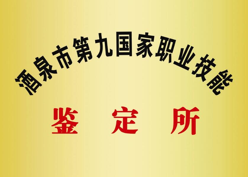 QQ截图20181115145113.jpg
