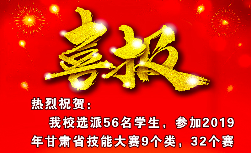 201904012200208749.jpg