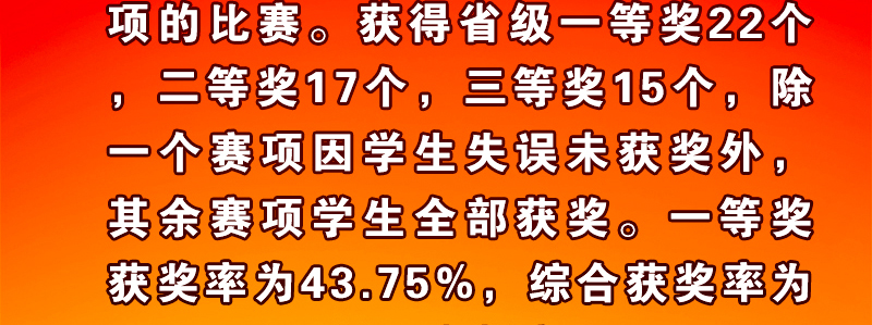 201904012200310962.jpg