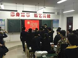 QQ图片20170505112318