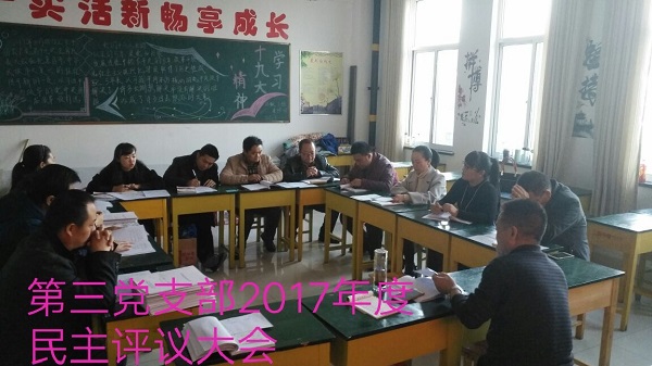 201712061530155767.jpg