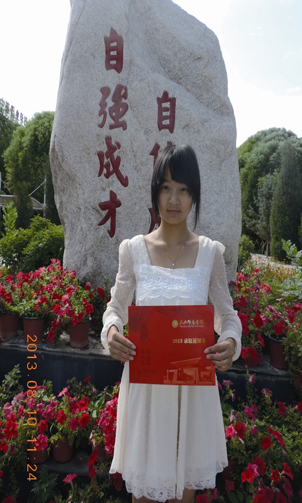 201505211048456728.jpg