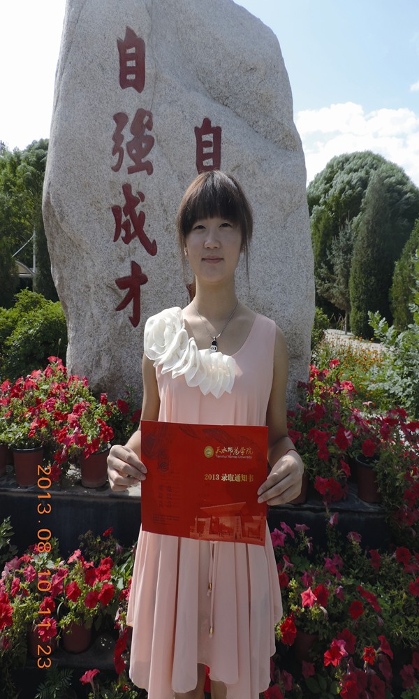 201505211045158456.jpg