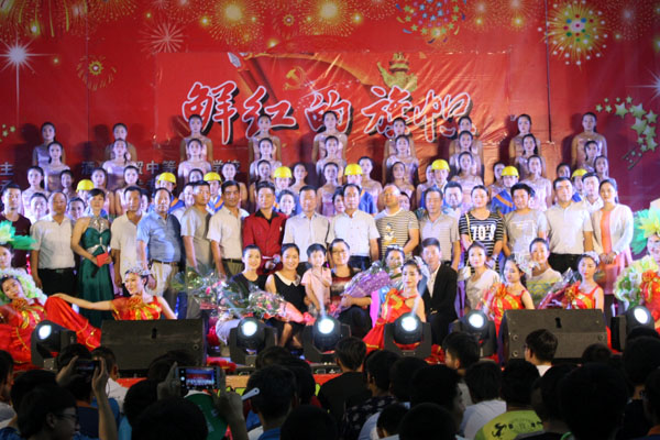 75.jpg
