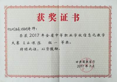 IMG_20191219_171146.jpg