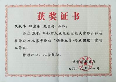IMG_20191219_171245.jpg