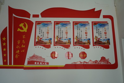 http://old.jqgmzz.cn/UploadFiles/xydt/2019/11/201911121240323598.jpg