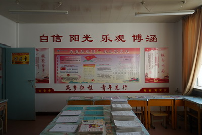 http://old.jqgmzz.cn/UploadFiles/xydt/2019/11/201911121241158312.jpg