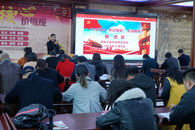 http://old.jqgmzz.cn/UploadFiles/xydt/2019/11/201911111735490261.jpg
