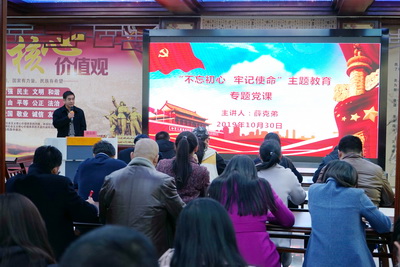 http://old.jqgmzz.cn/UploadFiles/xydt/2019/11/201911010954547412.JPG