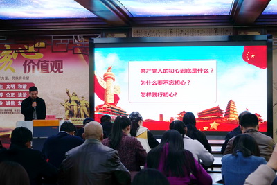 http://old.jqgmzz.cn/UploadFiles/xydt/2019/11/201911010955243637.JPG