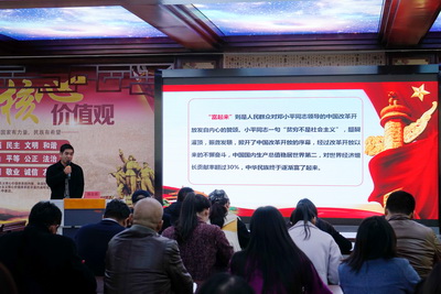 http://old.jqgmzz.cn/UploadFiles/xydt/2019/11/201911010955503152.JPG