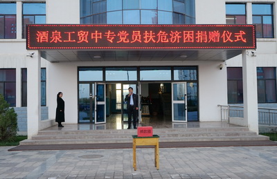 http://old.jqgmzz.cn/UploadFiles/xydt/2019/10/201910240853250521.JPG