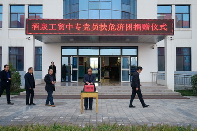 http://old.jqgmzz.cn/UploadFiles/xydt/2019/10/201910240852105205.JPG