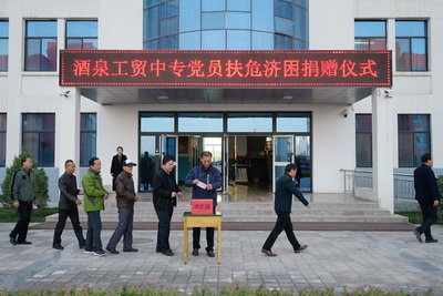 http://old.jqgmzz.cn/UploadFiles/xydt/2019/10/201910240852343860.JPG