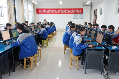http://old.jqgmzz.cn/UploadFiles/xydt/2019/10/201910201347550581.jpg