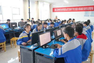 http://old.jqgmzz.cn/UploadFiles/xydt/2019/10/201910201348362113.jpg