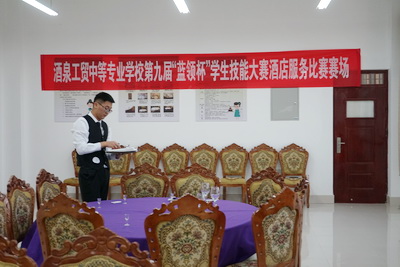 http://old.jqgmzz.cn/UploadFiles/xydt/2019/10/201910201348568313.jpg