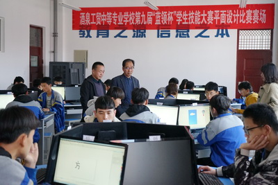 http://old.jqgmzz.cn/UploadFiles/xydt/2019/10/201910201349071648.jpg