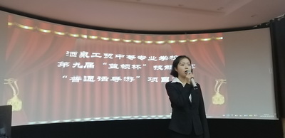http://old.jqgmzz.cn/UploadFiles/xydt/2019/10/201910201353455942.jpg