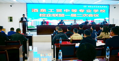 http://old.jqgmzz.cn/UploadFiles/xydt/2019/10/201910131247178933.jpg