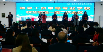 http://old.jqgmzz.cn/UploadFiles/xydt/2019/10/201910131249215562.jpg
