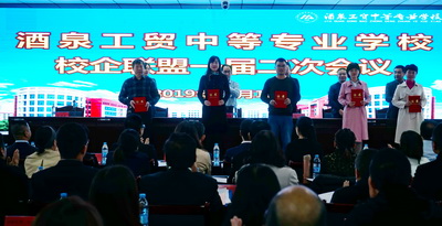 http://old.jqgmzz.cn/UploadFiles/xydt/2019/10/201910131250065144.jpg
