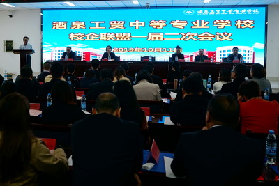 http://old.jqgmzz.cn/UploadFiles/xydt/2019/10/201910131251047100.jpg