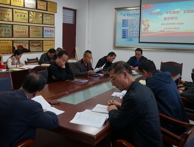 http://old.jqgmzz.cn/UploadFiles/xydt/2019/10/201910101115126770.JPG