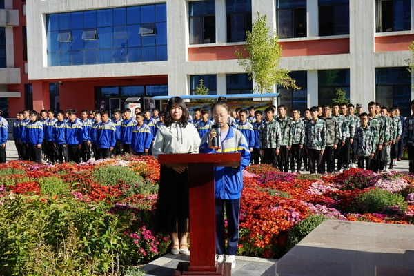 http://old.jqgmzz.cn/UploadFiles/xydt/2019/9/201909291436561860.jpg