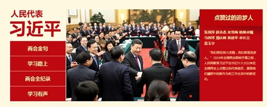 http://old.jqgmzz.cn/UploadFiles/xydt/2019/9/201909262040112475.jpg