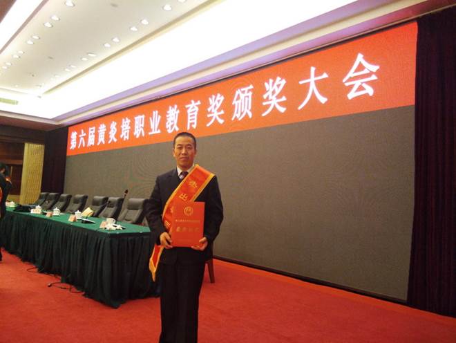 http://old.jqgmzz.cn/UploadFiles/xydt/2019/9/201909181752201135.jpg