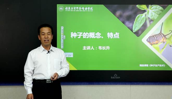 http://old.jqgmzz.cn/UploadFiles/xydt/2019/9/201909181753355977.png