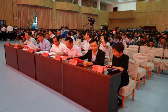 http://old.jqgmzz.cn/UploadFiles/xydt/2019/9/201909111555397603.JPG