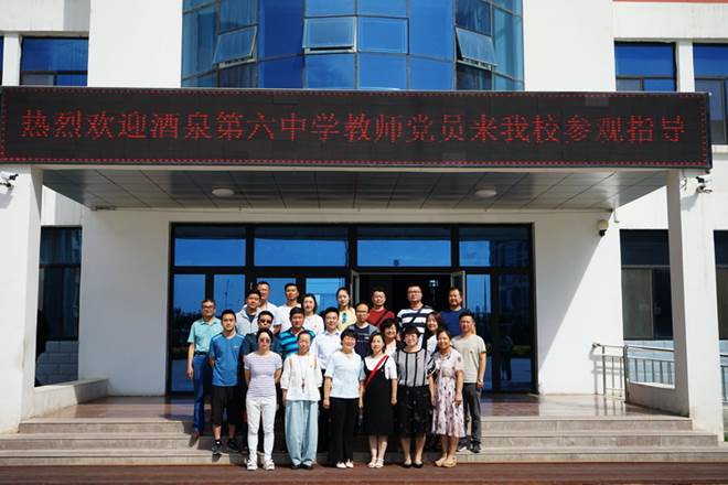 http://old.jqgmzz.cn/UploadFiles/xydt/2019/7/201907041710523858.JPG