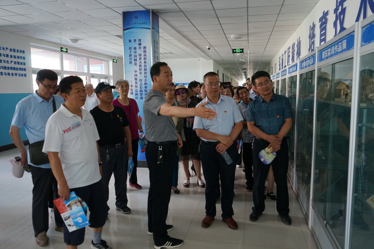 http://old.jqgmzz.cn/UploadFiles/xydt/2019/7/201907011735437324.JPG