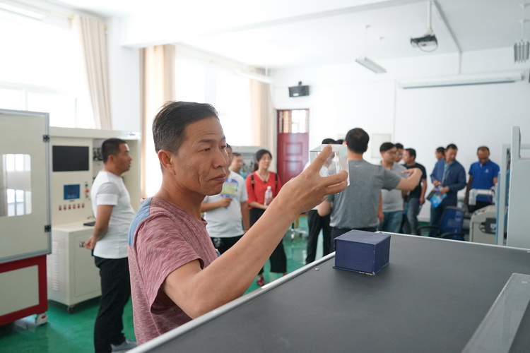 http://old.jqgmzz.cn/UploadFiles/xydt/2019/7/201907011735476951.JPG