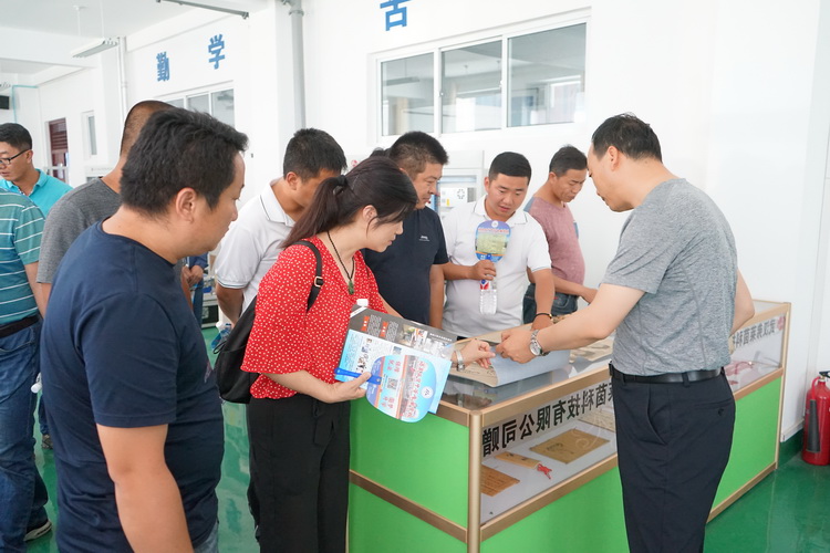http://old.jqgmzz.cn/UploadFiles/xydt/2019/7/201907011735470102.JPG
