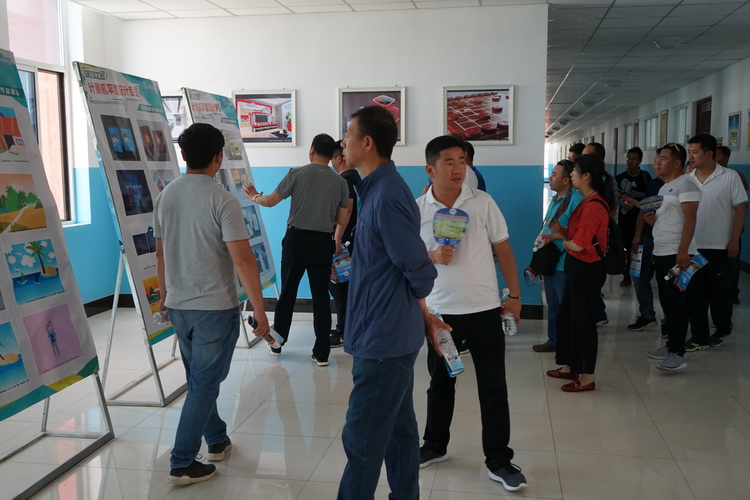 http://old.jqgmzz.cn/UploadFiles/xydt/2019/7/201907011735494876.JPG