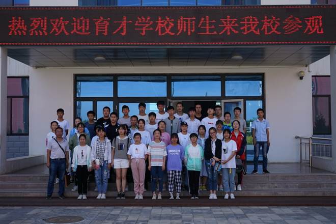 http://old.jqgmzz.cn/UploadFiles/xydt/2019/7/201907011119119625.JPG