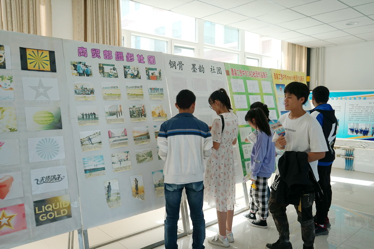 http://old.jqgmzz.cn/UploadFiles/xydt/2019/7/201907011119578467.JPG