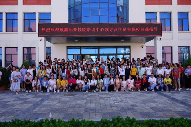 http://old.jqgmzz.cn/UploadFiles/xydt/2019/6/201906301206589563.JPG