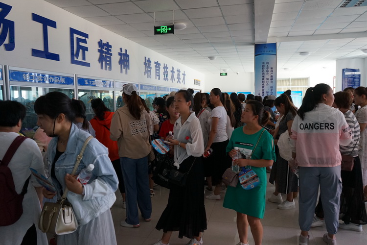 http://old.jqgmzz.cn/UploadFiles/xydt/2019/6/201906301207225007.JPG