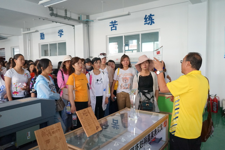 http://old.jqgmzz.cn/UploadFiles/xydt/2019/6/201906301207226027.JPG