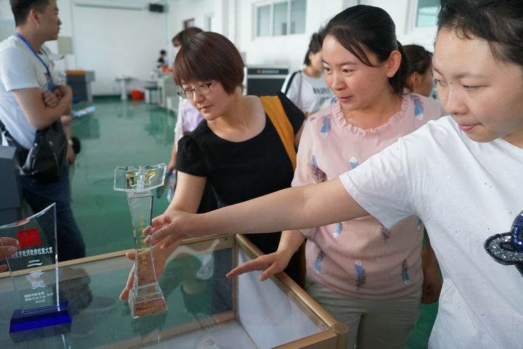 http://old.jqgmzz.cn/UploadFiles/xydt/2019/6/201906301207235201.JPG