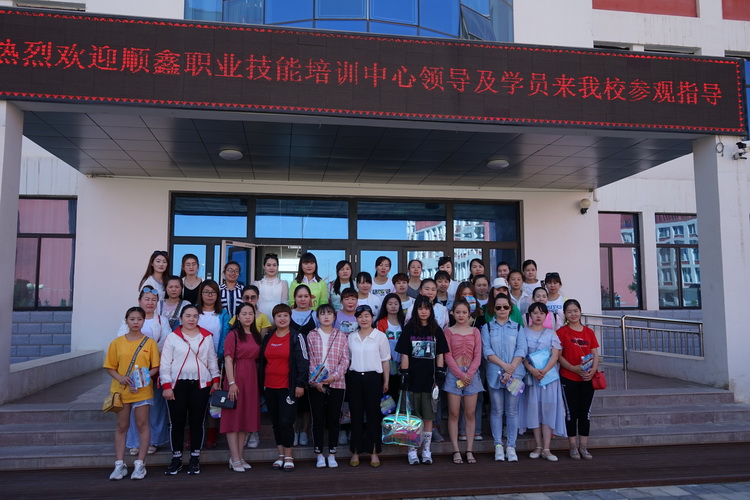http://old.jqgmzz.cn/UploadFiles/xydt/2019/6/201906301207265348.JPG
